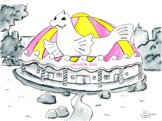 Pokemon Cerulean Gym Print