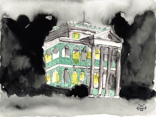 Amusement Park Haunted House Print